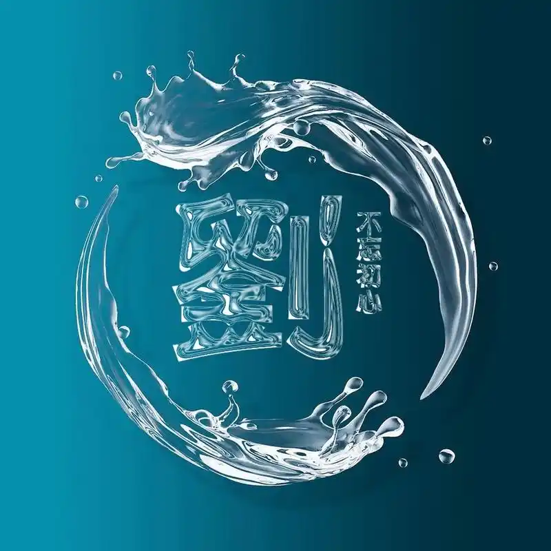 你的微信头像设计好了,2022精选45张照片个性签名头像,有你的吗