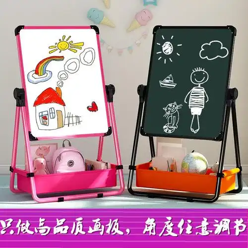 白板支架式 小学生_宝宝儿童画画板双面磁性支架式小黑板家用涂鸦幼儿