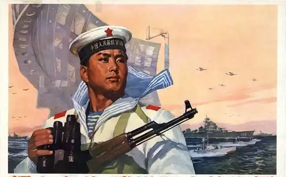 又到423丨从新中国以来的宣传画看人民海军成长史