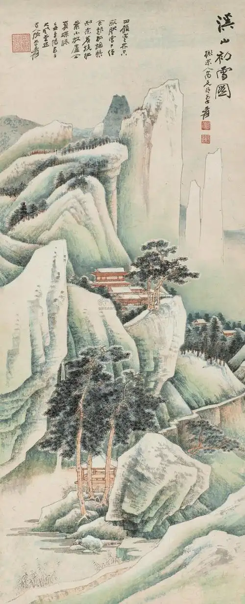 张大千山水画《溪山初雪图》赏析【高清图片】