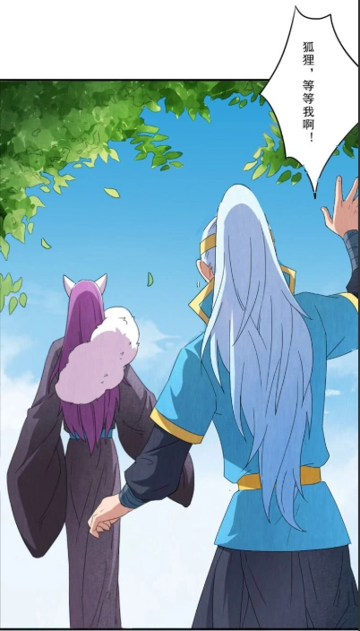 王者荣耀信白突变逆cp妲己妹妹躲在角落自闭了昭君实力嘲讽