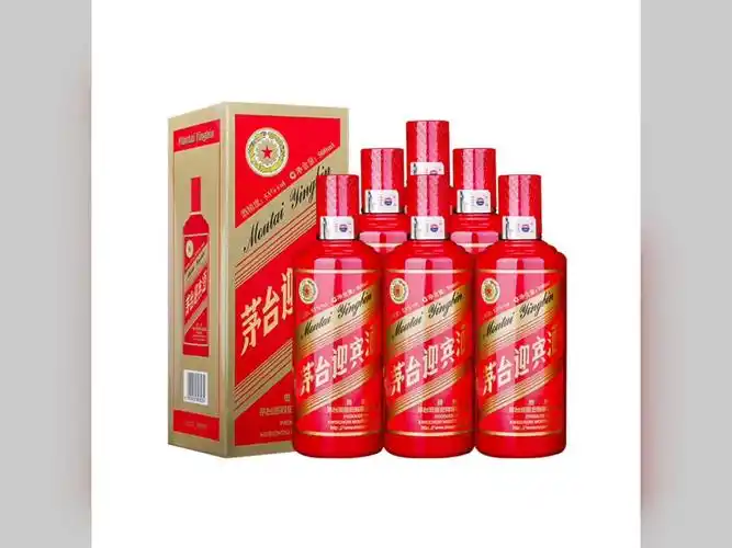 茅台迎宾酒 中国红(有酒瓶)48秒(完整版)