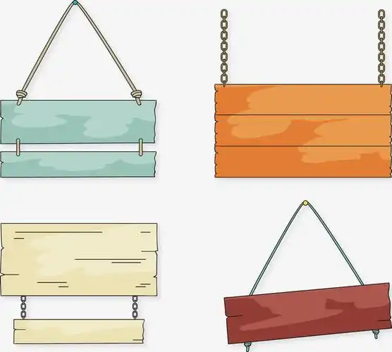 矢量木头材质牌子