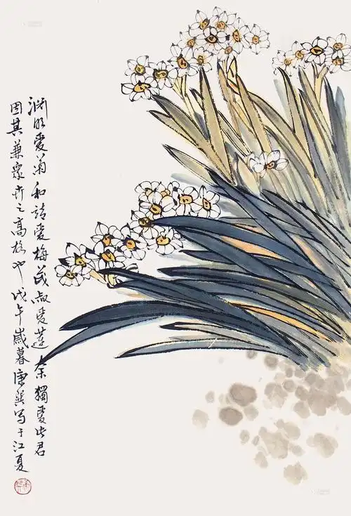 0437 水仙 立轴 纸本