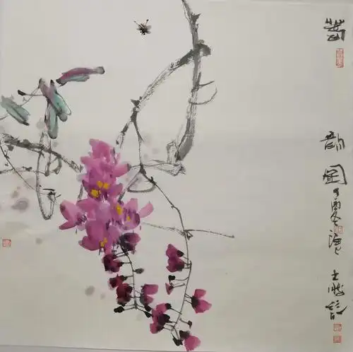 多彩国画家一一王鹏花鸟小品习作