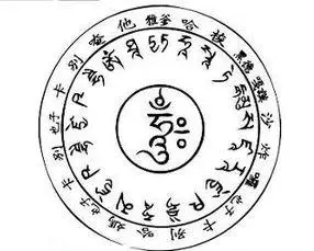 药师佛心咒怎么念