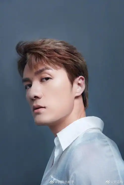 吴克群妇女节在粉丝群的发言