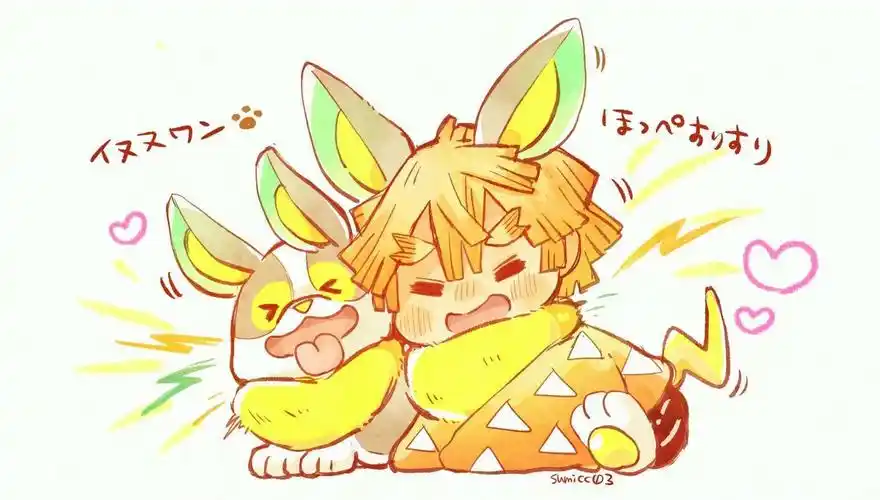 鬼灭之刃,我妻善逸 - 堆糖,美图壁纸兴趣社区