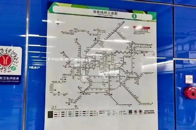 广州地铁线网图上新啦