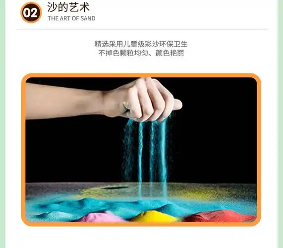 沙画创意走心礼物有意义新年小礼物女生日走心创意送闺蜜手工成品沙瓶