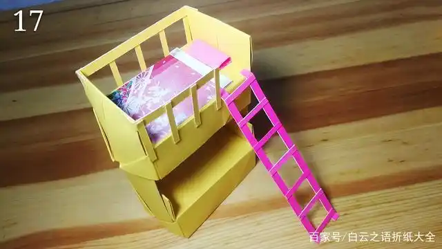 亲子折纸迷你床图解教程小巧好玩小姑娘爱不释手