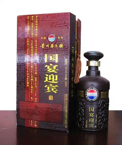 贵州茅台镇 【国宴迎宾酒】浓香型 52度