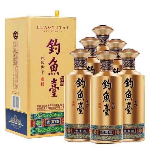 钓鱼台  贵宾酒(珍藏版)酱香型白酒 53度 500ml*6瓶 整箱装