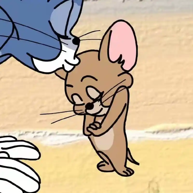 猫和老鼠情侣头像 他们来咯