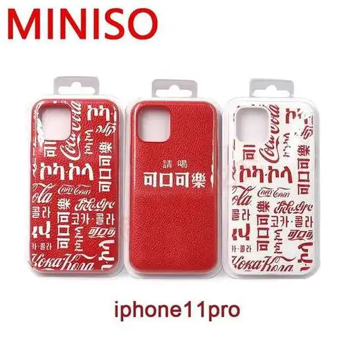 miniso名创优品与不mini的可口可乐联名