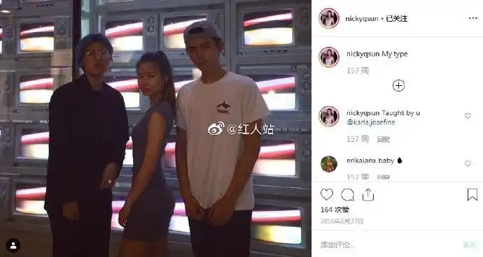 陈飞宇美国前女友疑似被曝光,辣妹一枚曾获綦美合点赞. zt