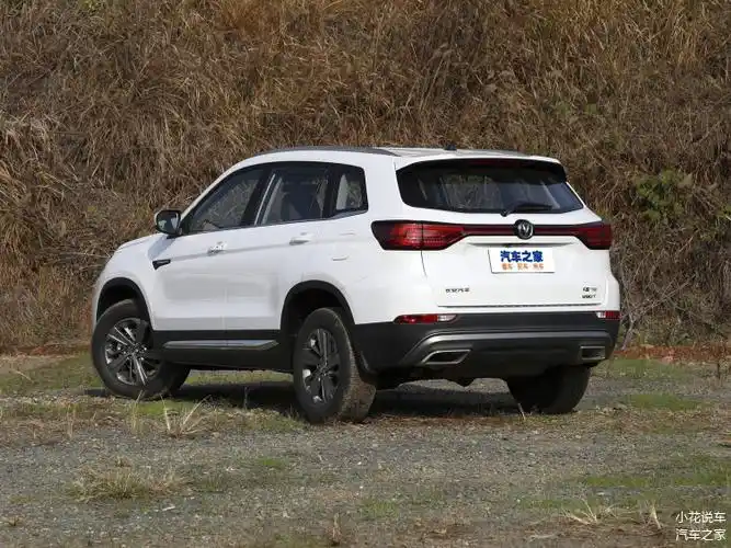 总的来说,作为一台极为火爆的国产suv车型,长安cs75无论是在外观和