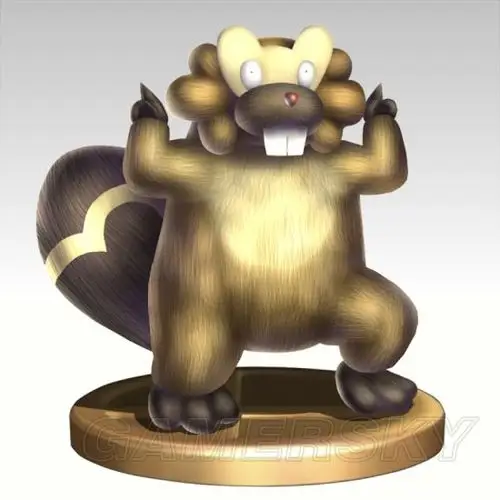 400大尾狸 :: 游民星空 gamersky.com