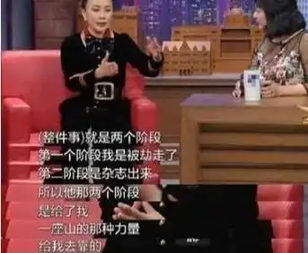 小区的保安发现端倪,立即向曾志伟通信:"刘嘉玲好像被绑架了,你们快去
