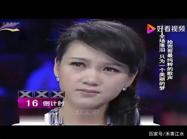 珠海横琴巧遇拾荒哥-符凡迪