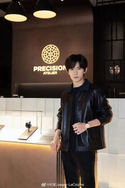 积家##积家双翼##精妙之艺##钟表与奇迹2024##易烊千玺积家全球代言