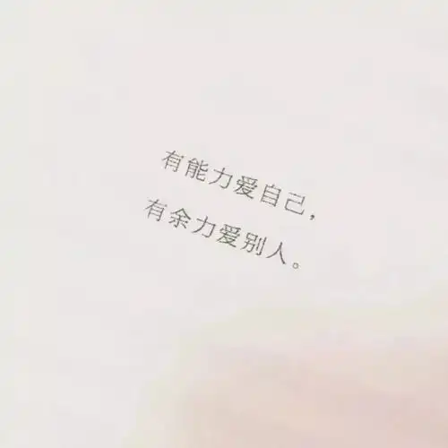 手机微信朋友圈封面图认真的雪