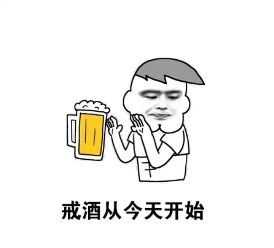 9696_圈子-新氧美容整形