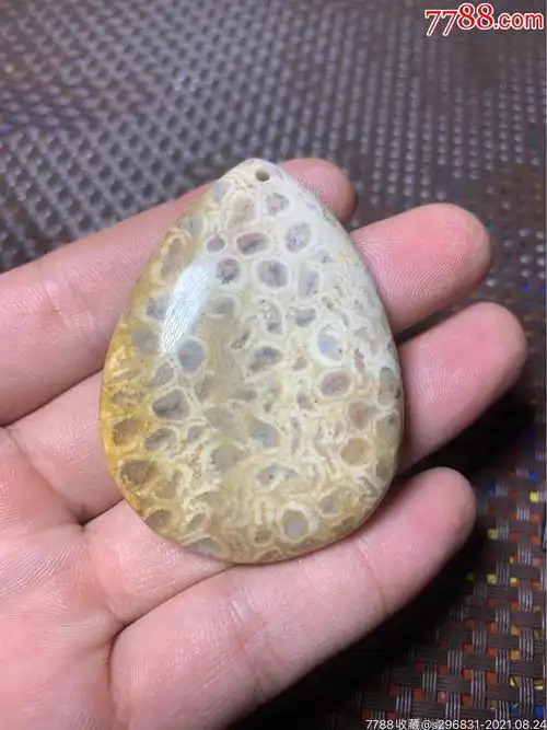 天然菊花石大吊坠尺寸564399毫米