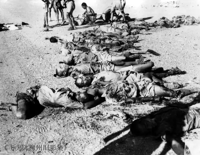 日军炸弹炸死的军民