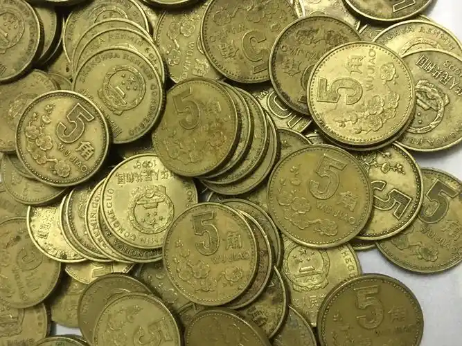 1998年梅花五角硬币100枚