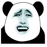 贱笑猥琐笑表情包_微信头像图片大全