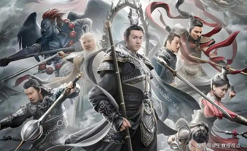 封神演义的科学解读:神话背后的文化与智慧