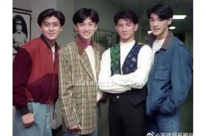 台湾四小天王曾经的