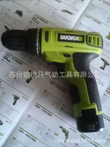 威克士充电手枪钻充电锂电钻】价格_厂家 - 中国供应商