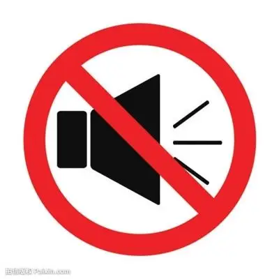 浔阳晚报数字报-九江严管工地噪音迎高考