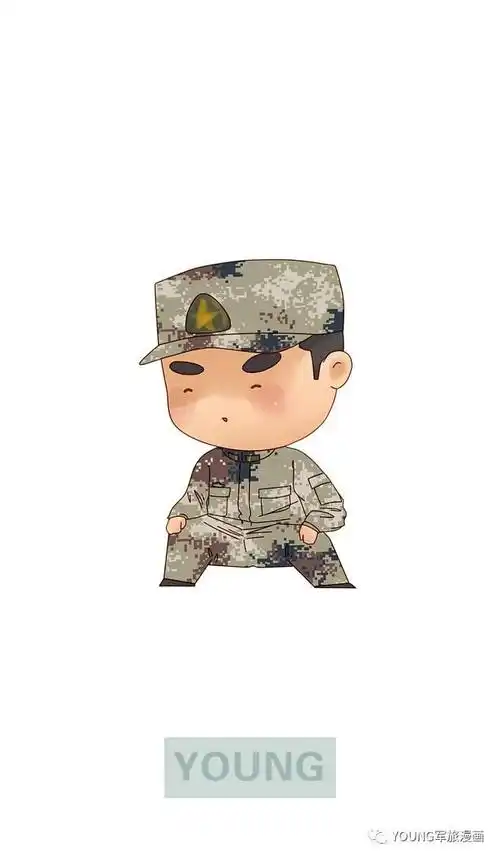 40:04军人 军旅 帅气 致敬 绘画 插图头像壁纸 来自:young军旅漫画q版