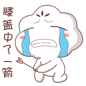 300_300gif 动态图 动图