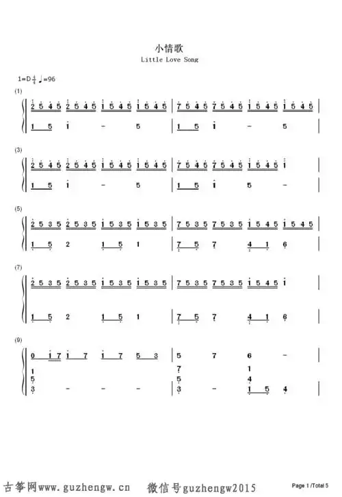 小情歌双手简谱和五线谱完全对应,是eop教学曲.