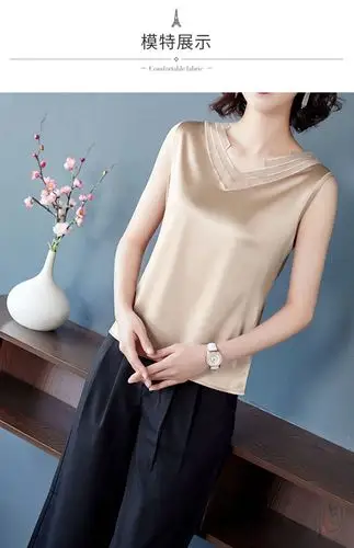 面料黑色绸缎面内搭背心女夏季新款外穿时尚大码蕾丝打底衫无袖上衣潮