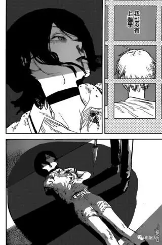 氵电锯人刚开始看男主太有趣了