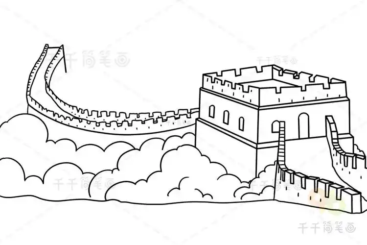 长城的简笔画应该如何画_长城简笔画