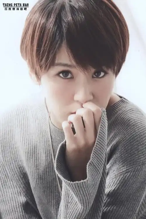 target="_blank" href="/item/台北市">台北市 /a>,中国女歌手,演员