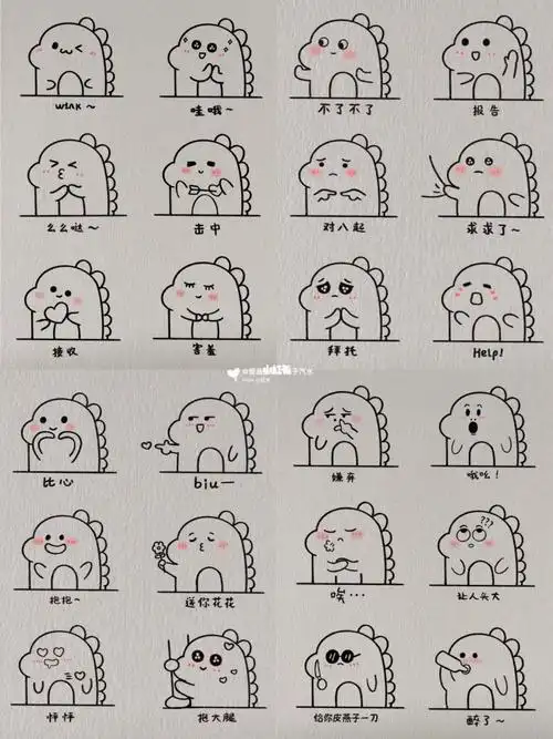 宝子们最爱哪一组小恐龙表情包#简笔画  #表情包  #恐龙  #灵魂画手