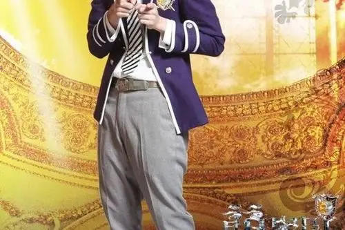 萌学园之萌骑士传奇角色谜亚星(林奕勋饰)_电视猫