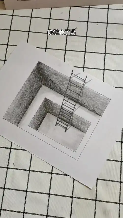 画画原来如此简单#超级简单的立体画,你学会了嘛