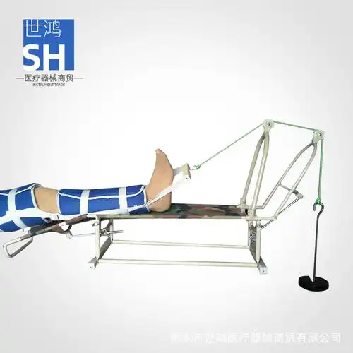厂家定制腿部牵引架 不锈钢下肢床头牵引架 骨科复位牵引架