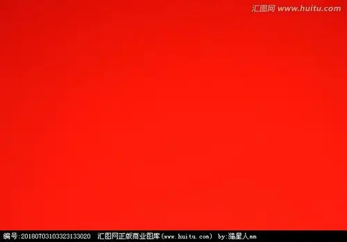 红色背景,背景实拍,摄影素材,摄影,汇图网www.huitu.com