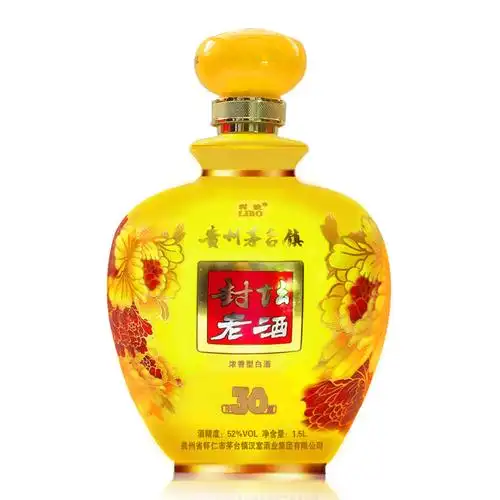 贵州茅台镇封坛老酒30珍藏1.5l坛装52度浓香型白酒