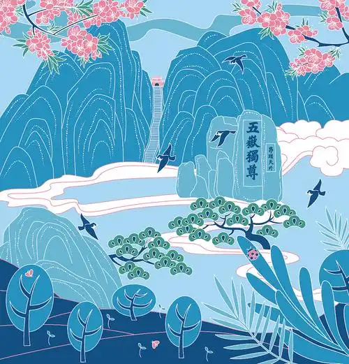 山东城市地标文创x节气插画——济南耕阡陌 - 原创作品 - 站酷(zcool)