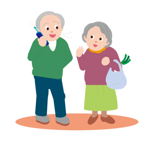 苗苗简笔画爷爷奶奶头像